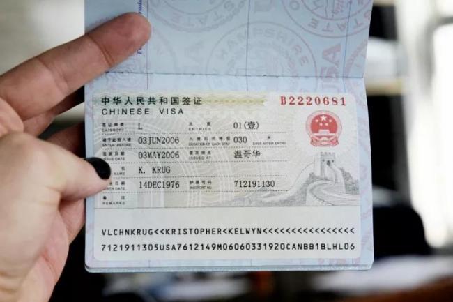 中国出入境出新规，外籍华人可无条件获5年“准绿卡”-热点新加坡
