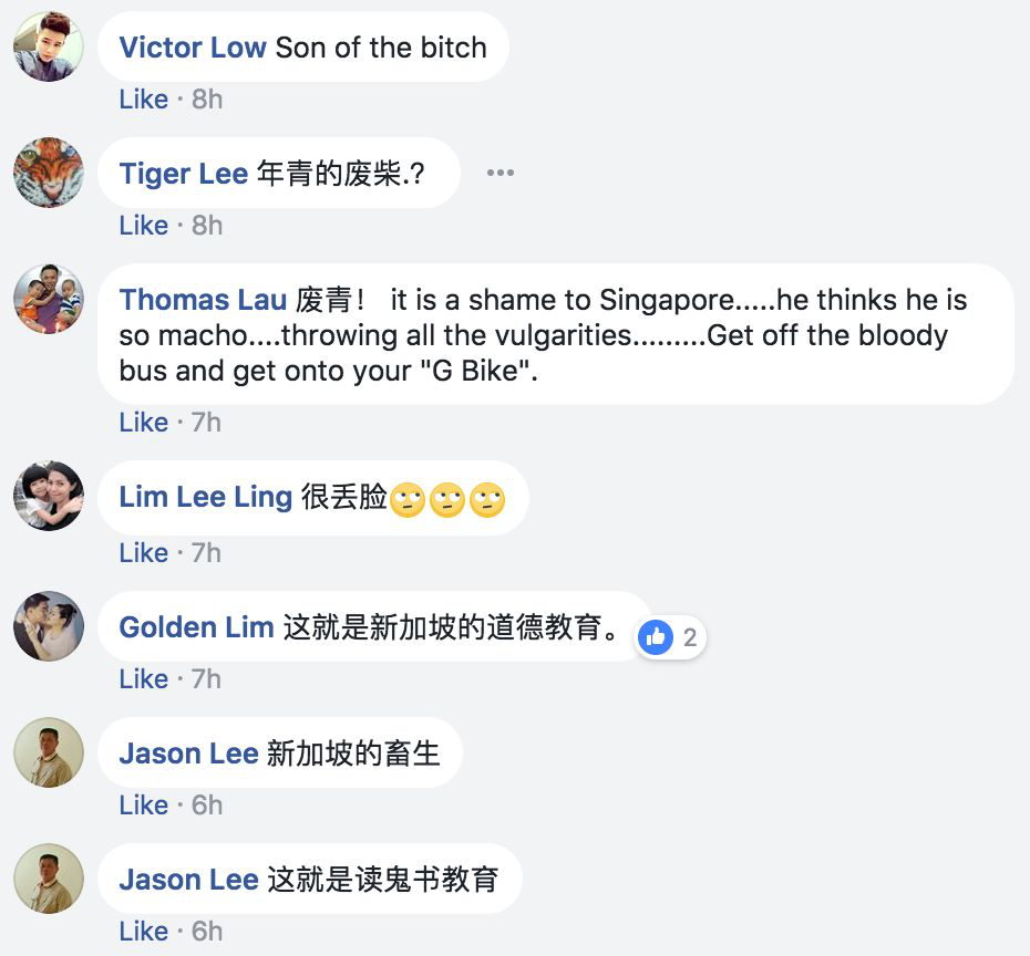 新加坡华人青年在巴士上爆粗，惹怒众网友-热点新加坡