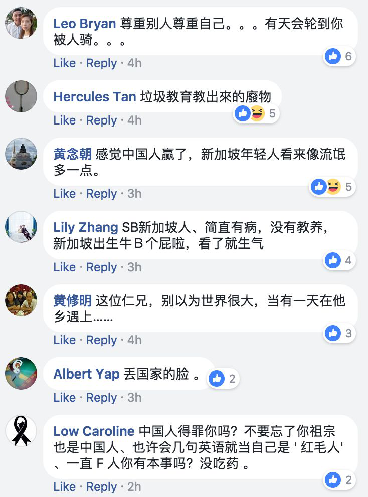 新加坡华人青年在巴士上爆粗，惹怒众网友-热点新加坡