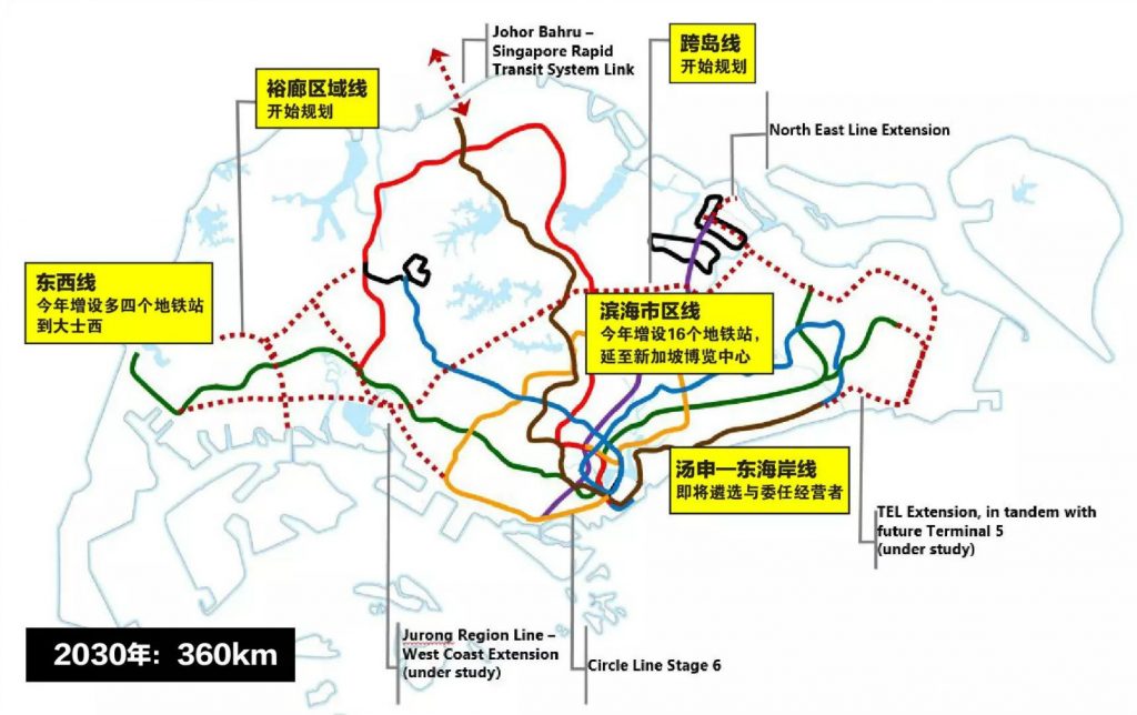 新加坡将扩大地铁网络建设，交通网络发达出行十分便利-热点新加坡