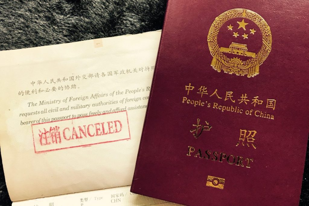 干货！在新加坡更换中国护照最详细攻略！-热点新加坡