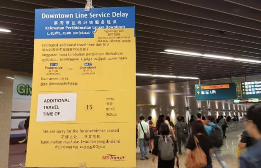 新加坡一地铁线：信号故障查16小时查不出原因-热点新加坡