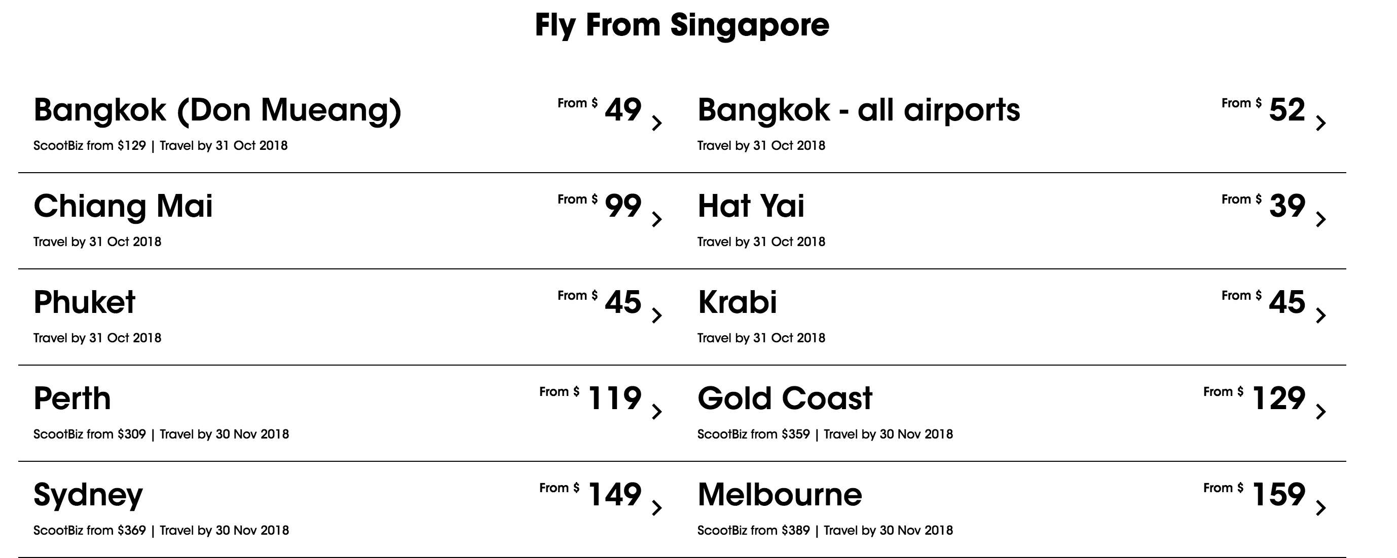 酷航：最新优惠 来回泰国含税35新-热点新加坡