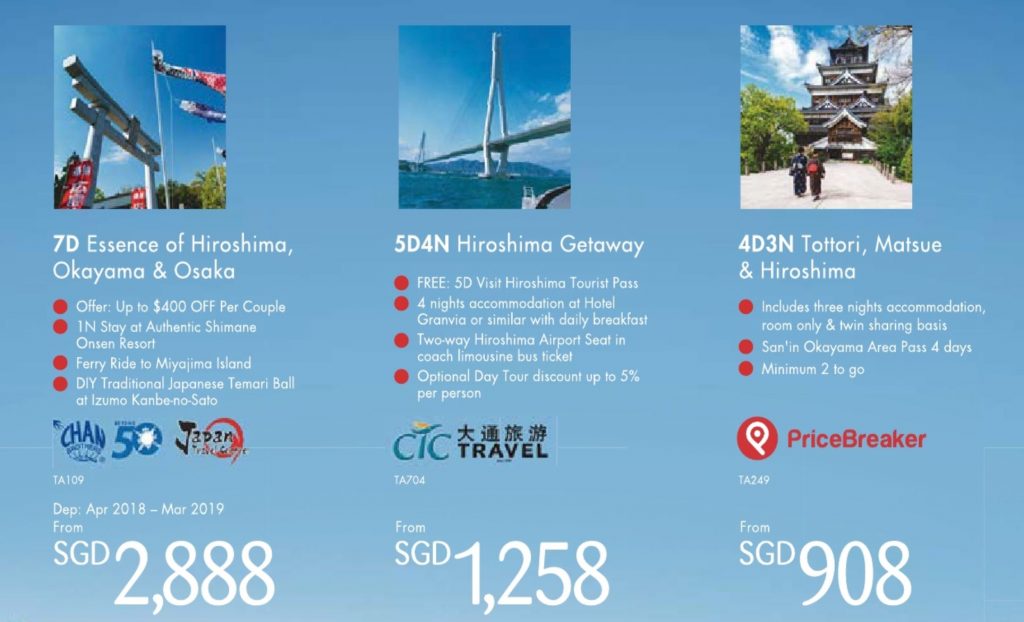 特价机票：胜安航空推出日本广岛、澳大利亚凯恩斯大力优惠 599新币起-热点新加坡