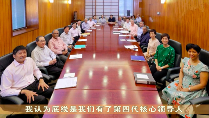 新加坡内阁改组：内阁出现更多女部长引关注-热点新加坡
