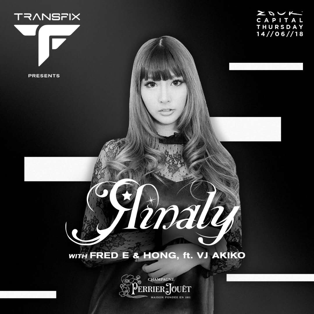 新加坡DJ之夜  日本著名Rinaly带你玩转Trance-热点新加坡