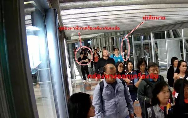 可怕！一中国女子在泰国机场竟遭公然绑架-热点新加坡