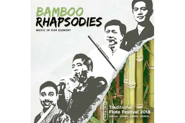 2018年传统长笛节开幕音乐会“竹韵”-热点新加坡