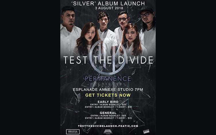 推动音乐的界限 Test the Divide首张专辑-热点新加坡
