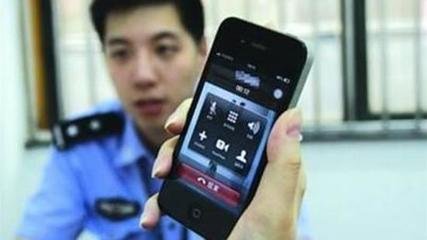 中国驻新加坡使馆携手中国银行新加坡分行 打击电信网络诈骗-热点新加坡