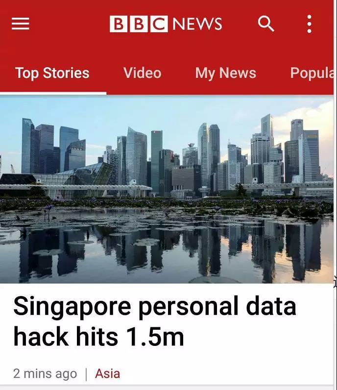 新加坡遭到史上“最严重”的网络攻击  150万名患者资料被泄露-热点新加坡