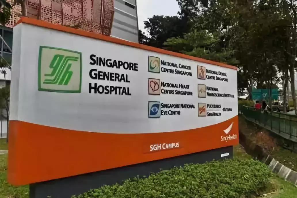 新加坡遭到史上“最严重”的网络攻击  150万名患者资料被泄露-热点新加坡