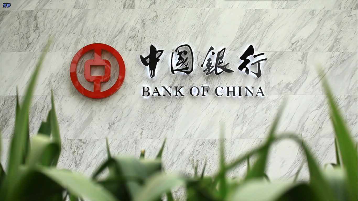 中国驻新加坡使馆携手中国银行新加坡分行 打击电信网络诈骗-热点新加坡