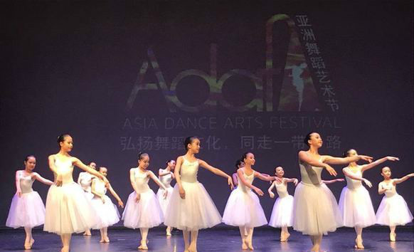 2018亚洲舞蹈艺术节在狮城圆满落幕-热点新加坡