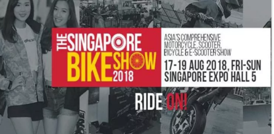新加坡国际两轮车展即将开展-热点新加坡