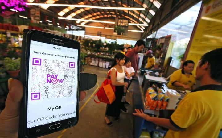 企业版PayNow 正式推出 用户转账只需手机与身份证！-热点新加坡