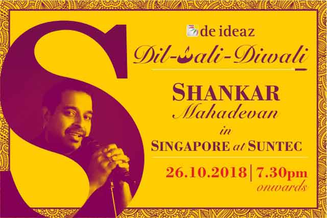 Shankar Mahadevan音乐会-热点新加坡