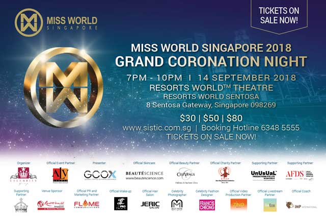 2018年Miss World Singapore盛大加冕之夜-热点新加坡