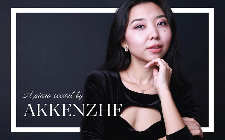 Akkenzhe钢琴演奏会-热点新加坡