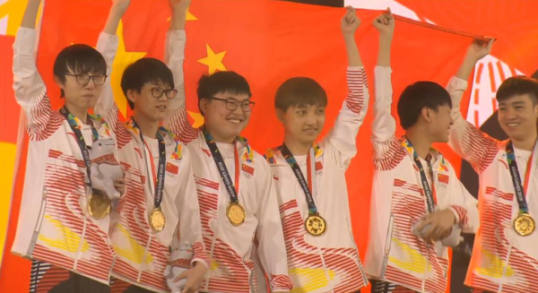 亚运会中国队创历史  获亚运会英雄联盟首届比赛冠军-热点新加坡