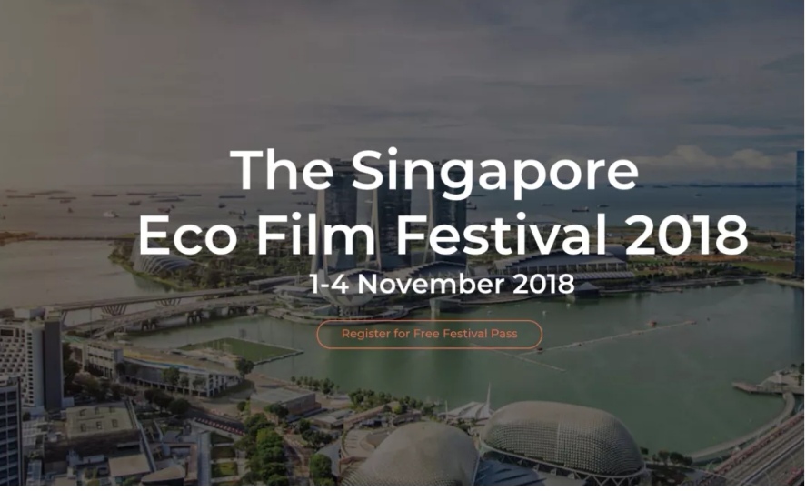 电影盛宴  2018年新加坡国际生态电影节-热点新加坡