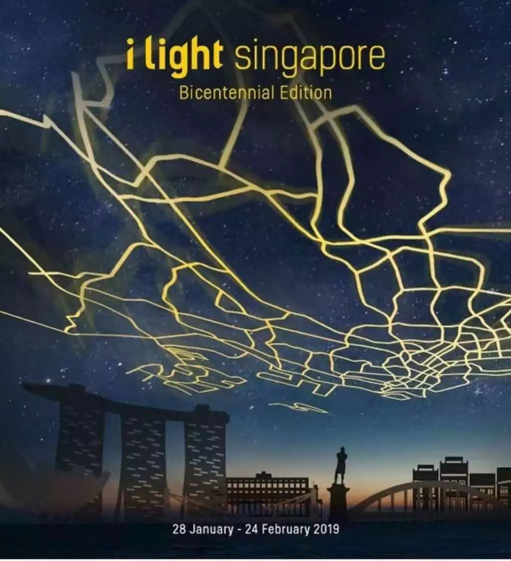 新加坡最大规模灯光秀即将强势来袭！你准备好了么！-热点新加坡