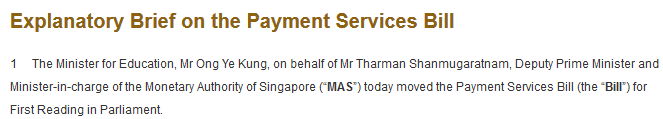 新加坡付款服务法案提出一读 将加强消费者保护-热点新加坡