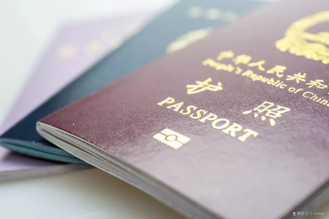 关于护照 你真的了解吗？-热点新加坡
