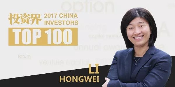 李显龙夫人何晶荣入福布斯全球最具权势女性100强-热点新加坡