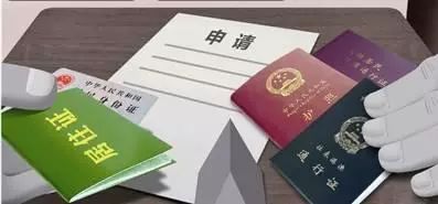 海外中国公民注意啦！史上最大护照政策调整！-热点新加坡