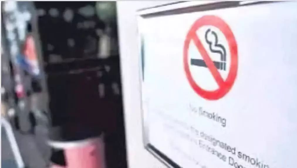 知多少：新加坡和马来西亚2019最新禁烟政策-热点新加坡