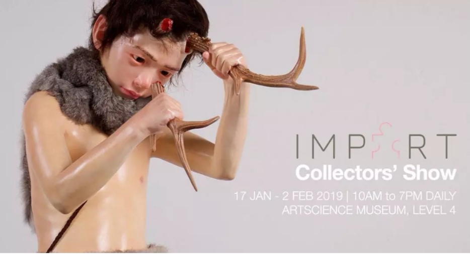 2019年亚洲当代艺术展览－《传说中的怪物》-热点新加坡