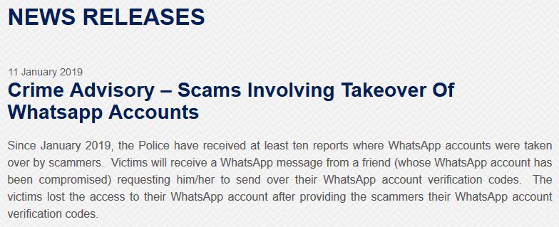新加坡警方本月接到至少10起报案 都是关于WhatsApp应用账户被盗-热点新加坡