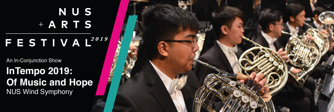 NUS艺术节——交响音乐的希望-热点新加坡