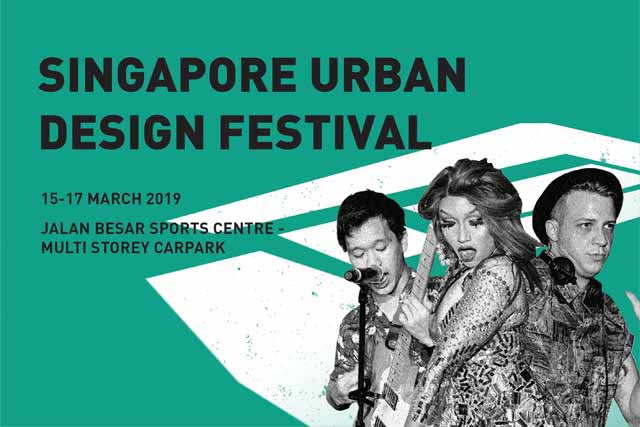 2019新加坡城市设计节-热点新加坡