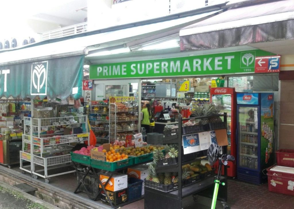 过个轻松年 附上新加坡各大超市春节营业时间表 赶紧来get!-热点新加坡