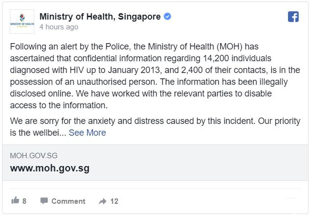 一次又一次的资料泄露 我们的政府怎么啦？-热点新加坡