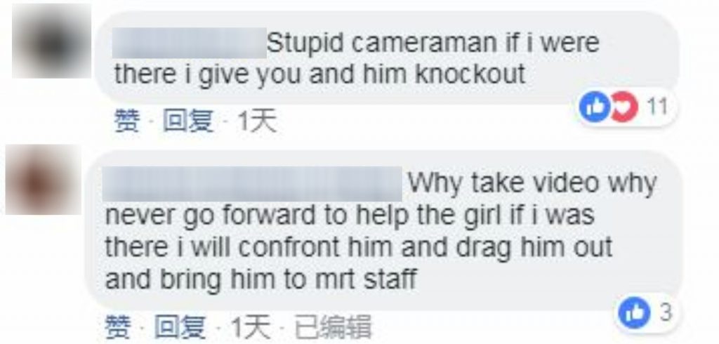 男子地铁上疑非礼女生 公众拍视频被质问“为何不伸出援手？”-热点新加坡