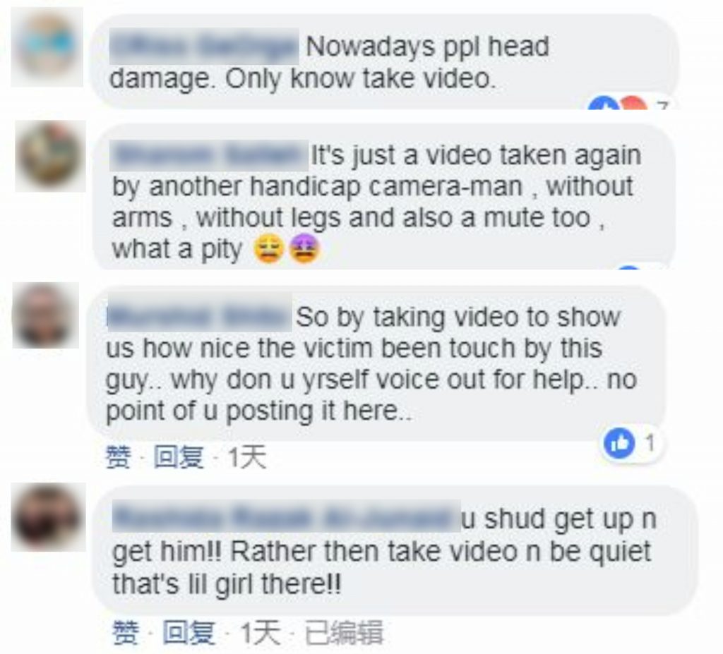 男子地铁上疑非礼女生 公众拍视频被质问“为何不伸出援手？”-热点新加坡