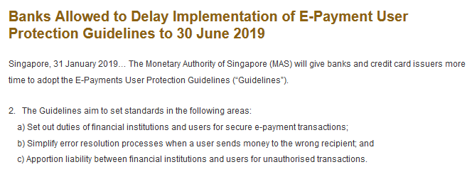 新加坡金融管理局：银行获准延至6月底推行保护电子付款用户准则-热点新加坡