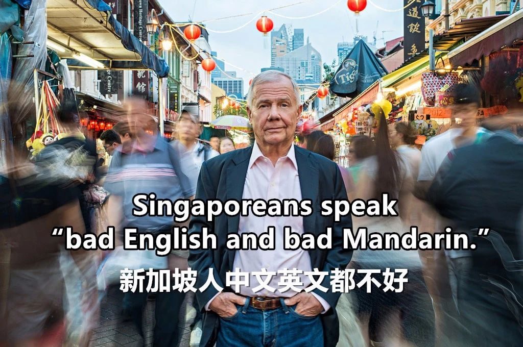 对新加坡人来说难到上天的中文 在罗杰斯两女儿的眼里简直小Case-热点新加坡