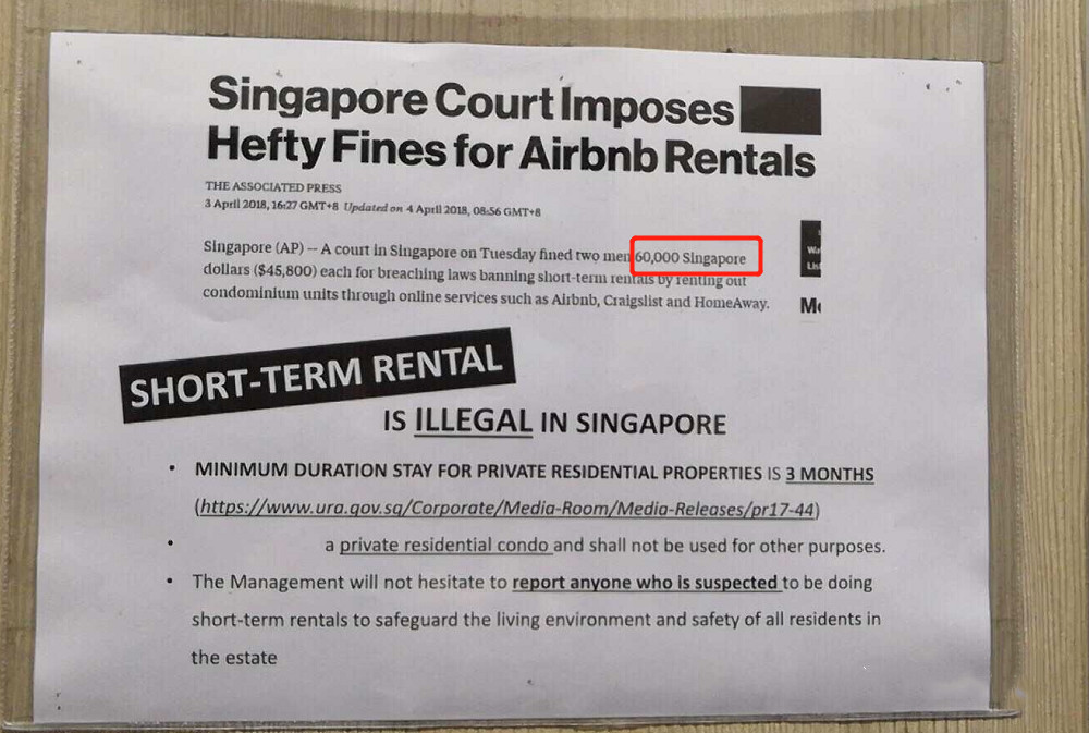 在新加坡写地址这件事很重要！严重到会割准证-热点新加坡