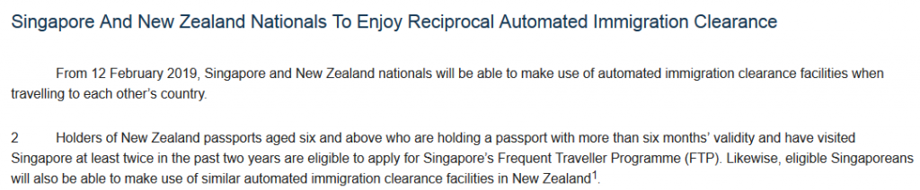 明天起 新加坡和新西兰公民在飞往对方国家时将能使用自动通关系统 缩短入境等候时间-热点新加坡