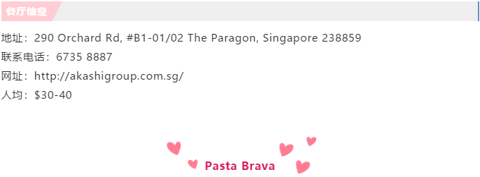 情人节@新加坡性价比超高的餐厅 环境美菜品美价格更美！-热点新加坡