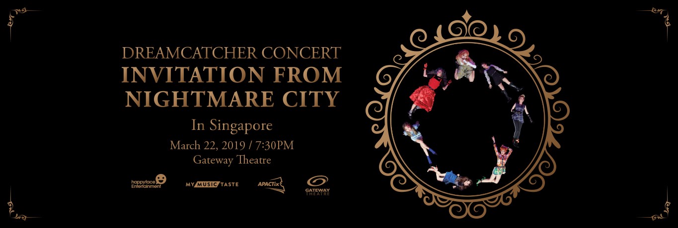 NIGHTMARE CITY邀请—追梦者音乐会-热点新加坡